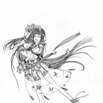 ink exercise