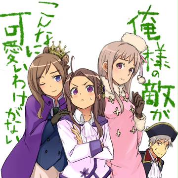 ＼ペチコートの陰謀だ！！／