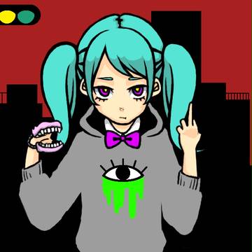 バビロン