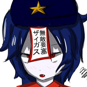 文字を入れてみた