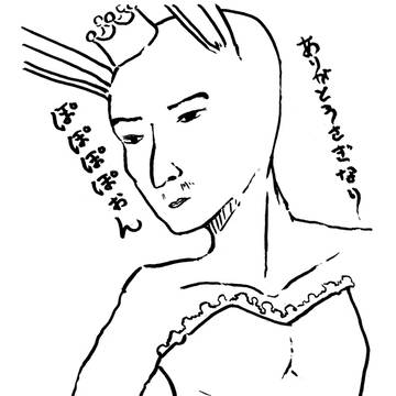 ありがとうさぎなり