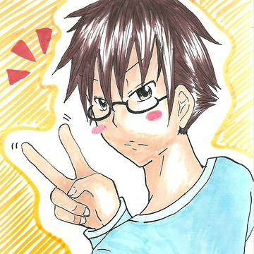 「ん！」