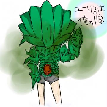 むわっと匂う覆面エルザ