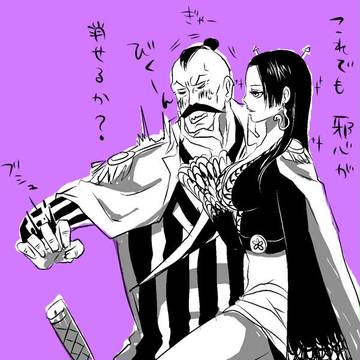 経験値の差
