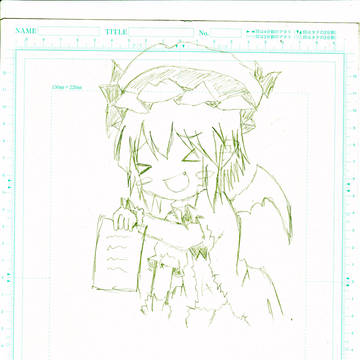 落書き