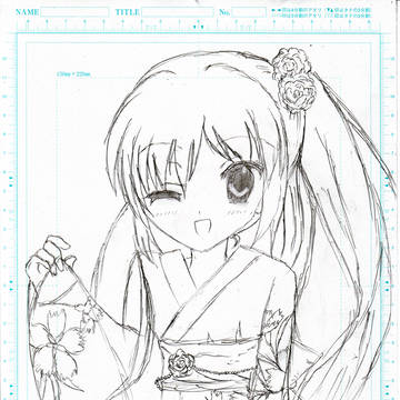 落書き～