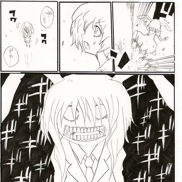 １ページ