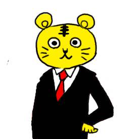 とらさん