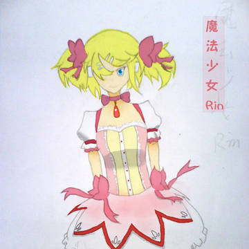 魔法少女RIN