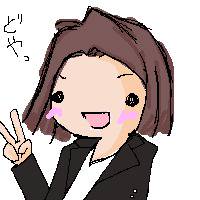 どや