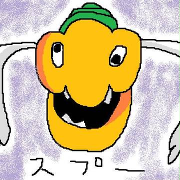 スプー