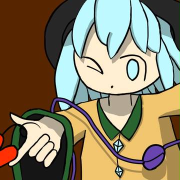 こいしの日2011