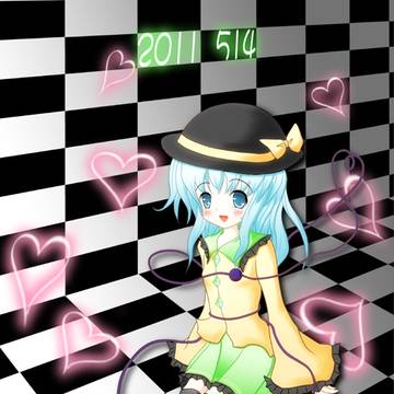 無意識の迷宮