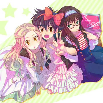 君たちかわいいね、僕とお茶しない?