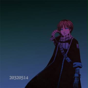 20320514