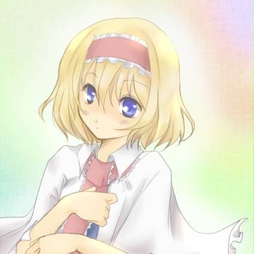 アリス
