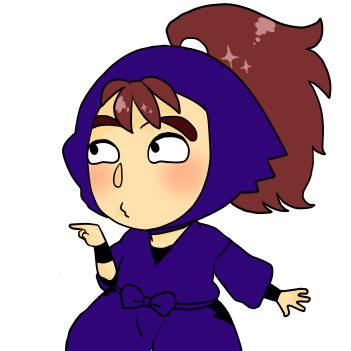 この前の