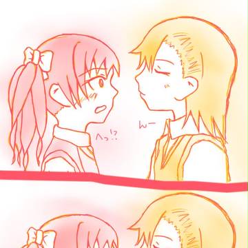 kiss