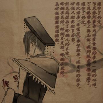 遵守了約定。