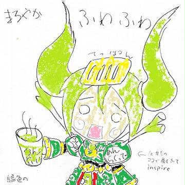 こんな時代だ、肉は焼け、さもなくば野菜飲もう。（ラフ・仮色付け）
