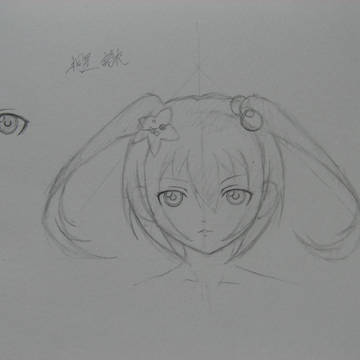 落書きのような物