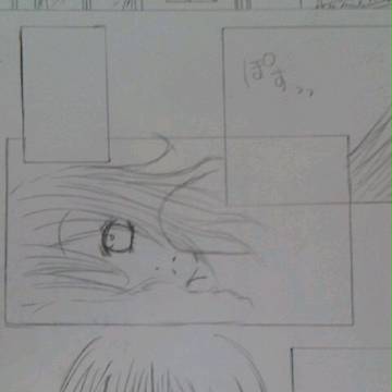 漫画の下書き