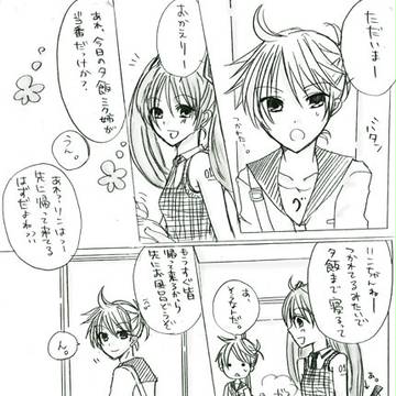 Page 1 thumbnail
