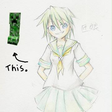 匠娘。