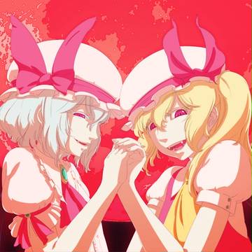 紅魔の姉妹