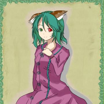 幽谷響子さん