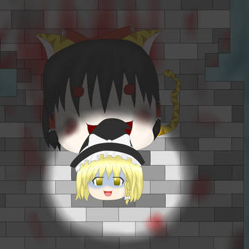 魔理沙！後ろ！後ろ！