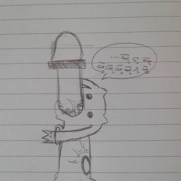 いいぞもっとヤッてみたｷｭｳ