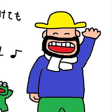 カールおじさんと横のカエルちゃん描いた（　・´ー・｀）ﾄﾞﾔｧ