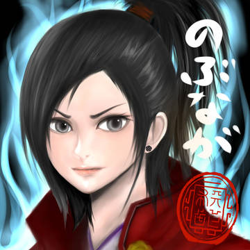 殿