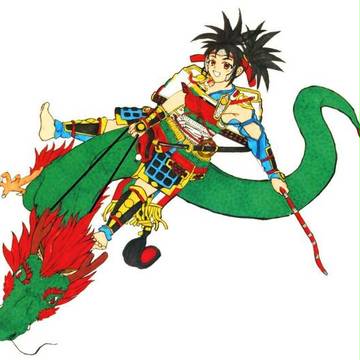 龍娘