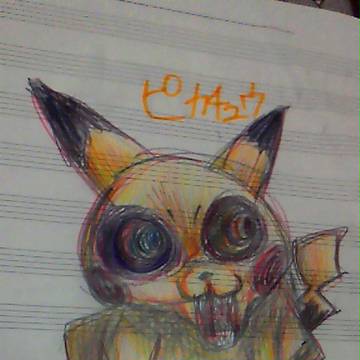 怖いピカチュウ