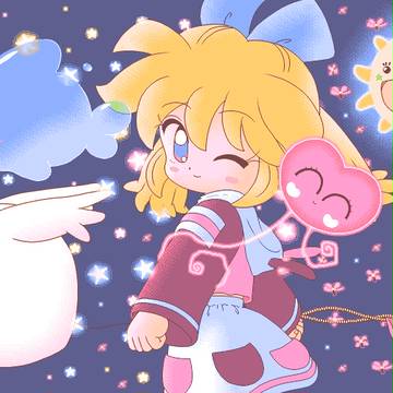 ぼくらは いつもいっしょ