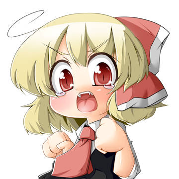 んが～