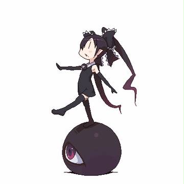 ほほーい