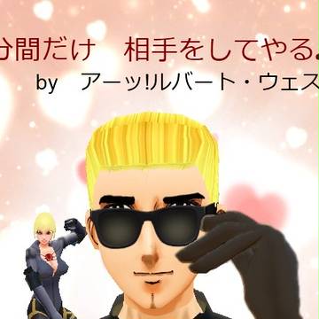 やらないか？(Co-opを)