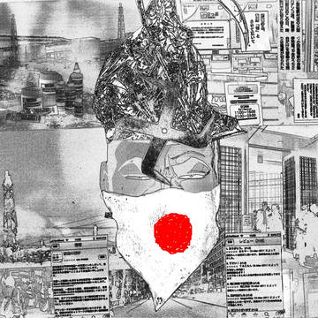 PRAY FOR JAPAN