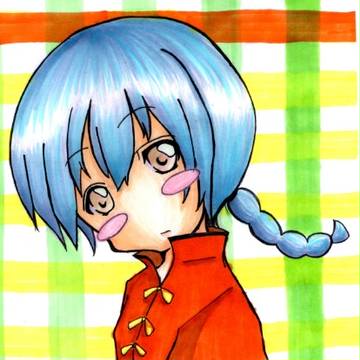 るんま