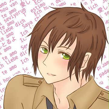 Te amo