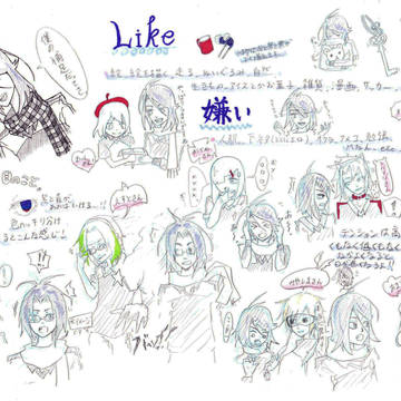 【絵師イナイレ化】惨崎　蟹許【補足】