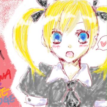 ステラちゃん
