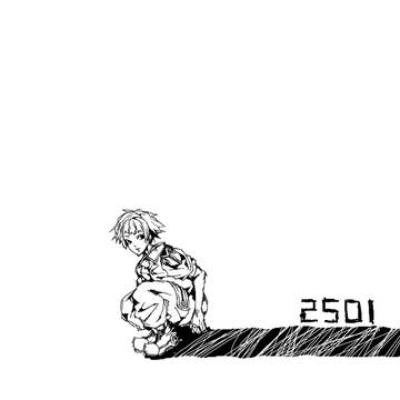 ただ一人