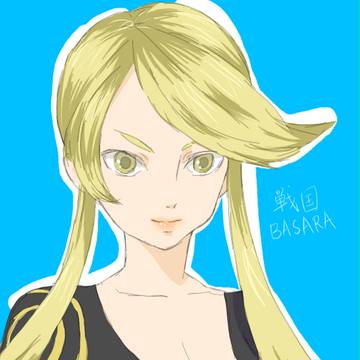 かすが