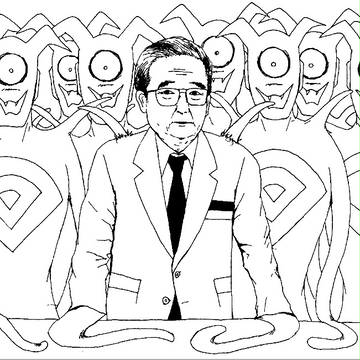 都知事