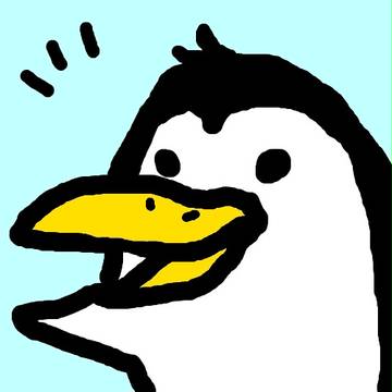 ぺんぐー