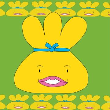 おでーん